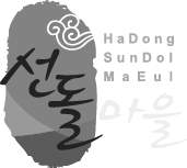 JADE:LEE TEA LOGO
