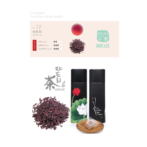 Jade:lee tea