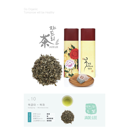 Jade:lee tea