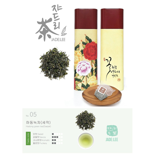 Jade:lee tea
