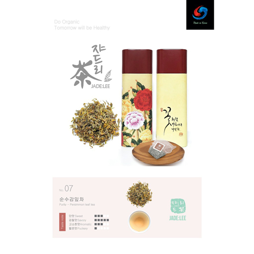 Jade:lee tea